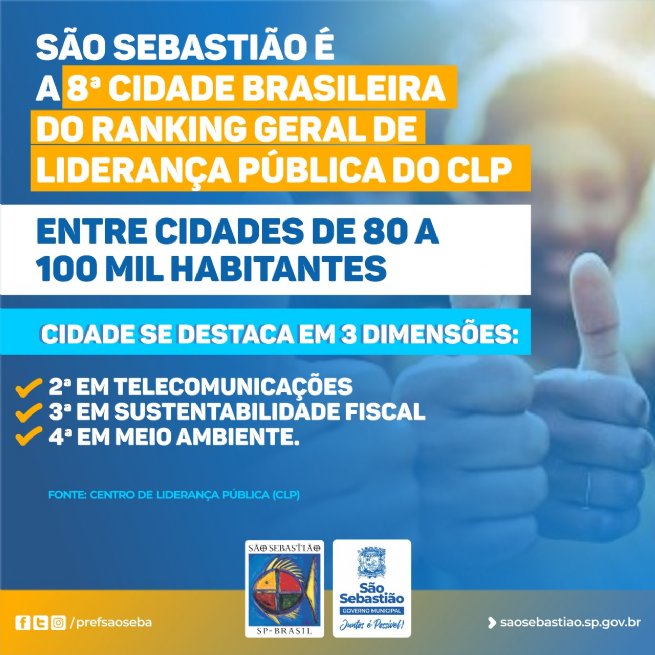 Foto: São Sebastião é a 8ª cidade brasileira do ranking de liderança pública entre cidades de 80 a 100 mil habitantes