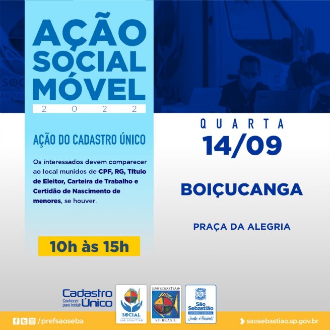 Foto: Prefeitura realiza Ação Social Móvel no bairro Boiçucanga