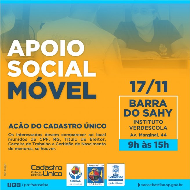 Foto: Prefeitura realiza Apoio Social Móvel na Vila Sahy