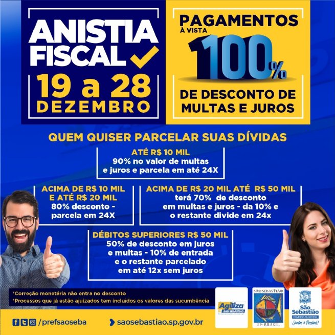 Foto: Prefeitura lança campanha de Anistia Fiscal de 19 a 28 de dezembro