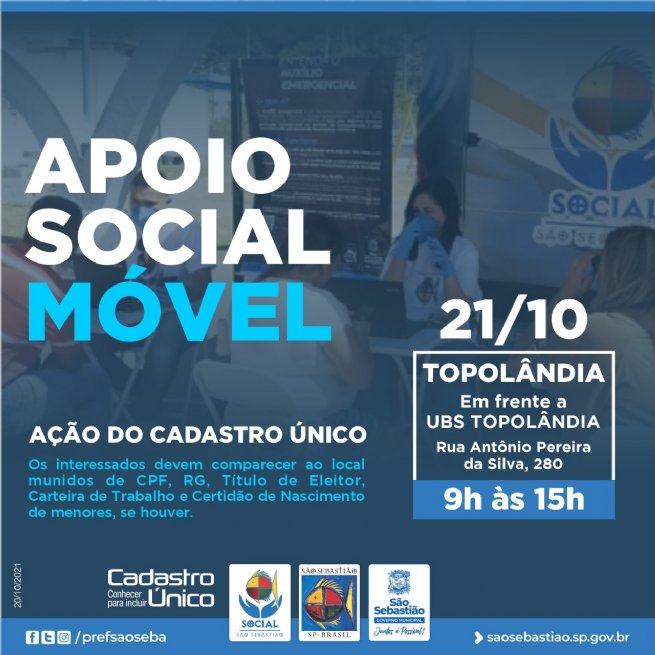 Foto: Prefeitura realiza Apoio Social Móvel no bairro Topolândia nesta quinta-feira (21)