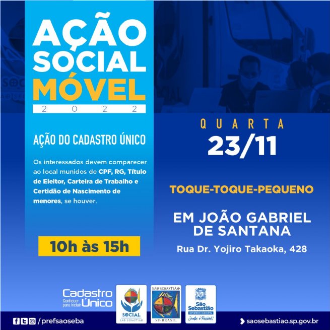 Foto: Prefeitura realiza Ação Social Móvel no bairro Toque-Toque-Pequeno