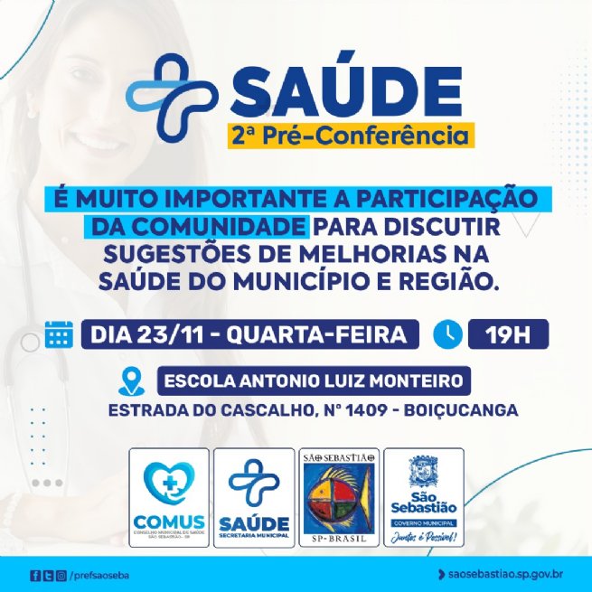 Foto: Segunda Pré-conferência da Saúde será amanhã (23) em Boiçucanga