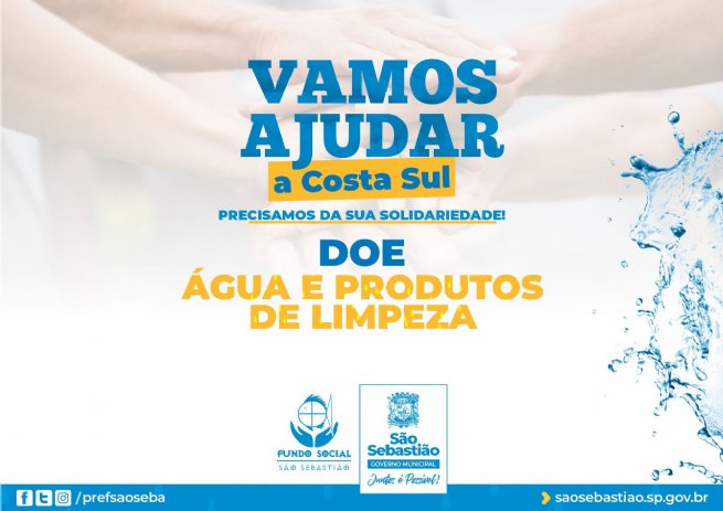 Foto: Prefeitura e Fundo Social iniciam campanha para ajudar comunidade Lobo Guará
