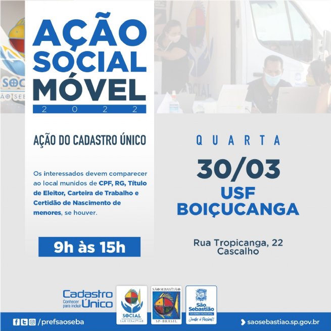 Foto: Prefeitura realiza Ação Social Móvel no bairro Boiçucanga