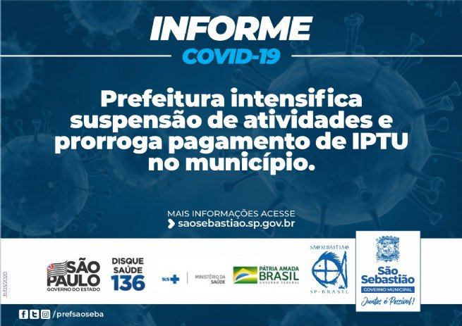Foto: COVID-19: Prefeitura intensifica suspensão de atividades e prorroga pagamento de IPTU no município