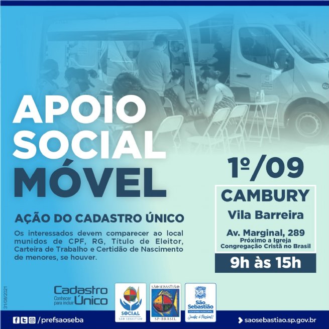 Foto: Prefeitura realiza Apoio Social Móvel na Vila Barreira nesta quarta-feira 1º de setembro